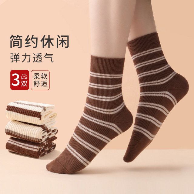 9942472.古今3双装条纹简约保暖中筒女袜
