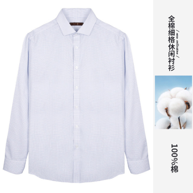 9943202.才子男装纯棉格纹正衬商务休闲长袖衬衫