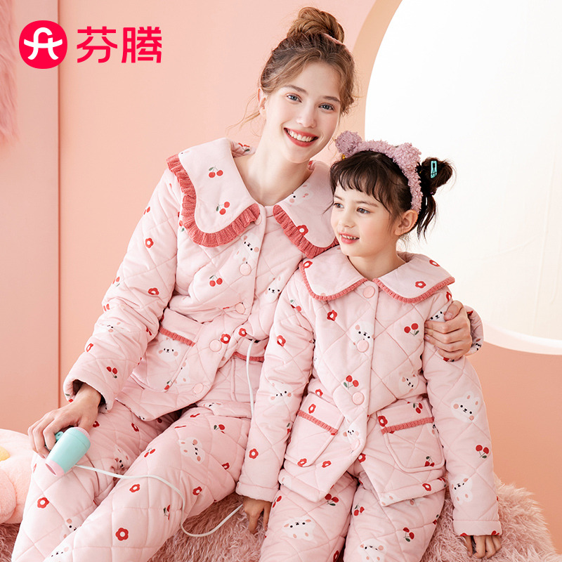 9947391.芬腾【夹棉小兔亲子】秋冬娃娃领开衫暖绒防静电家居服童装套装女童