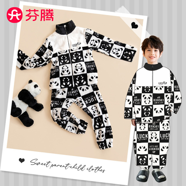 9947730.芬腾【法兰绒熊猫亲子】300g秋冬立领拉链外穿家居服套装男童睡衣