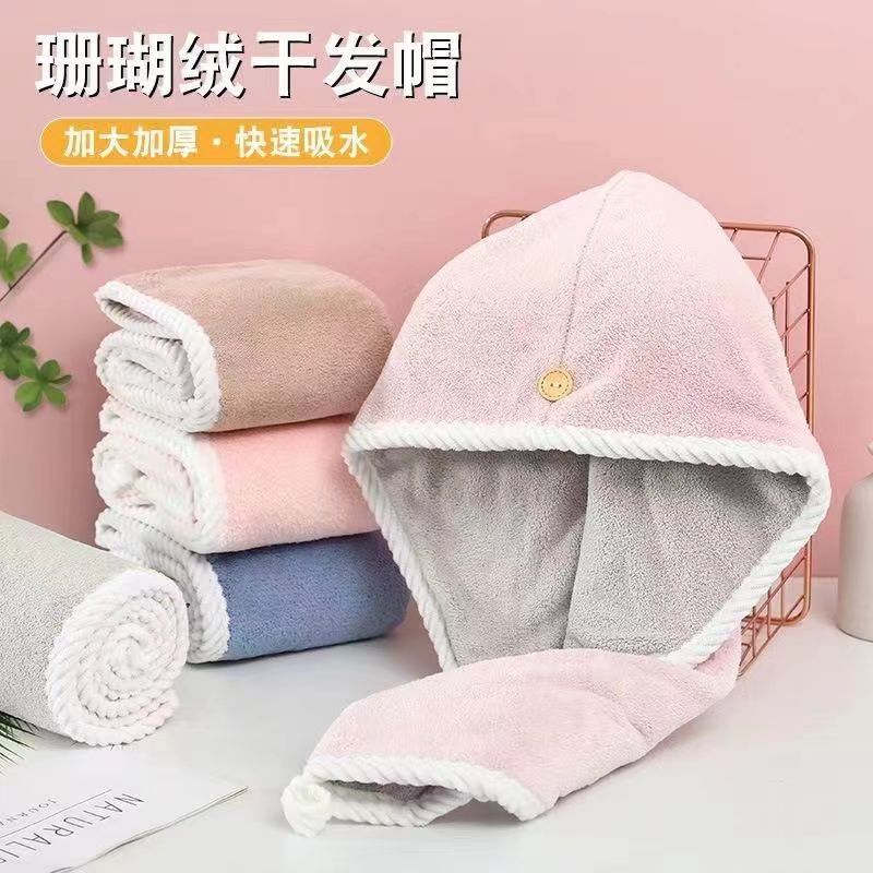 12304252.9.9到手,告别吹风机!【双层加厚干发帽】太好用速干吸水包头巾