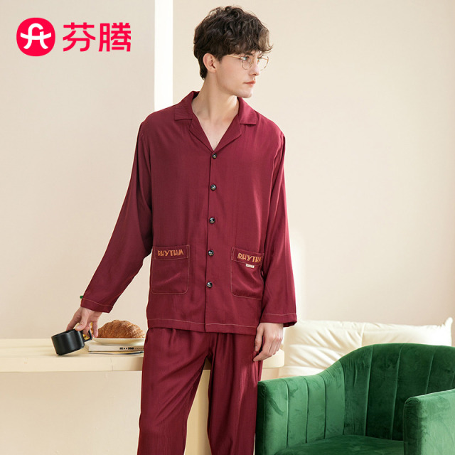 9964182.【福利直降 售完无补】芬腾【舒适棉料儒雅系套装】春季翻领开衫系扣男士家居服内衣男士睡衣男