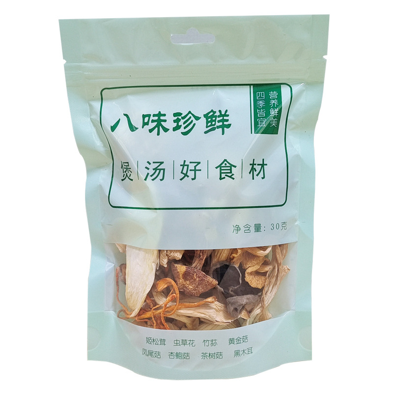 12697945.冠耳 火锅汤底八味菌菇食材30g*5包 煲汤火锅材料 火锅汤底 干锅 爆炒