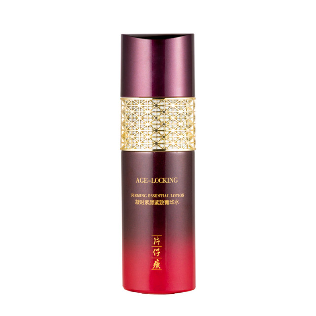 10270732.【新品上市 抗初老】片仔癀牌 凝时素颜紧致菁华水120ml
