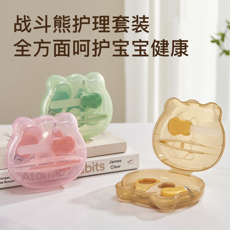 12848440.娜拉宝贝婴儿指甲剪套装新生儿专用安全防夹肉宝宝指甲剪刀指甲钳儿童用品