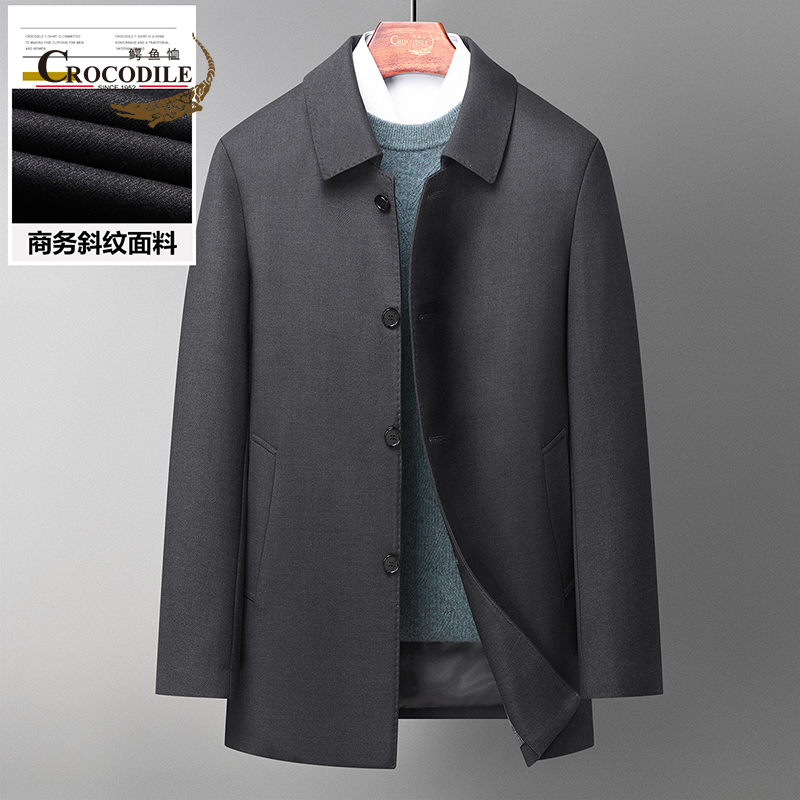 8664279.鳄鱼恤秋冬新品经典商务翻领中长款男式大衣外套男