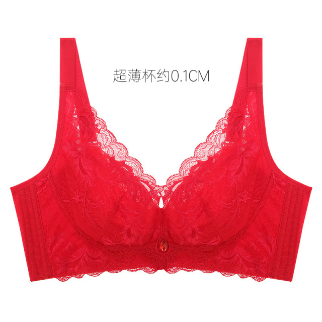 8667942.爱黛聚拢调整型 女士内衣 性感舒适透气无钢圈超薄全罩杯文胸