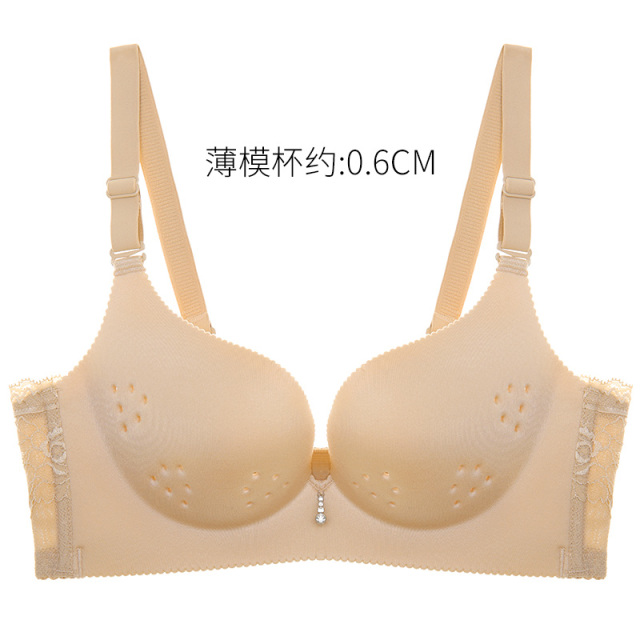 8667932.爱黛百搭洞洞杯薄款文胸无痕无钢圈聚拢美背文胸胸罩女士内衣