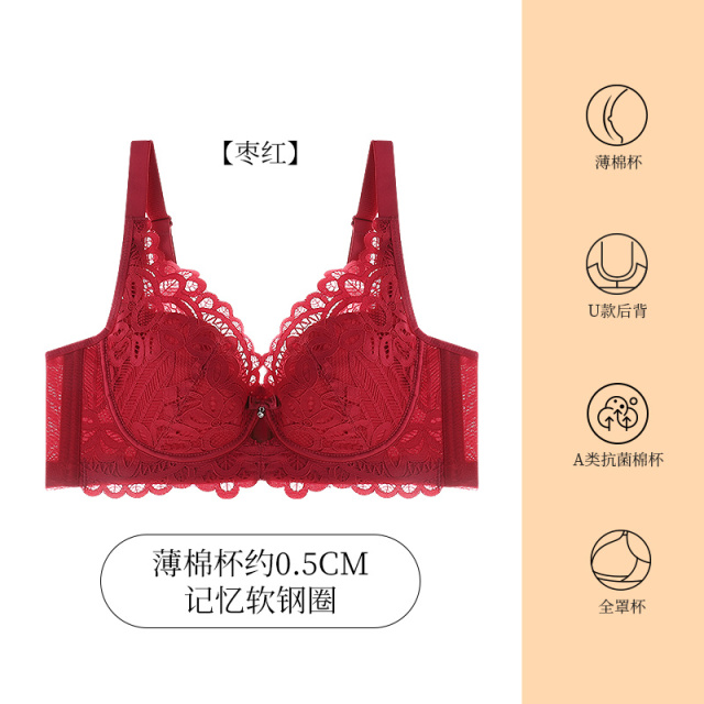 8673538.爱黛全罩杯大胸显小内衣收副乳上托调整性感蕾丝文胸