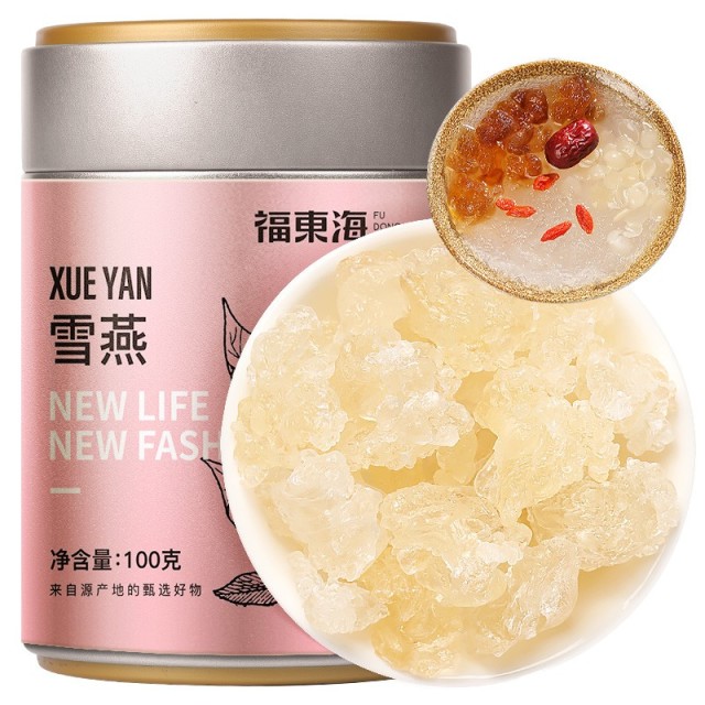 10901292.【买一送一两件装】【福东海】雪燕100克（沙金）/瓶