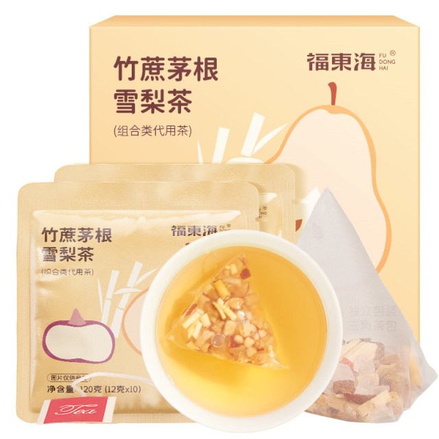 10901269.【福东海】竹蔗茅根雪梨茶120克（12克*10包）/盒