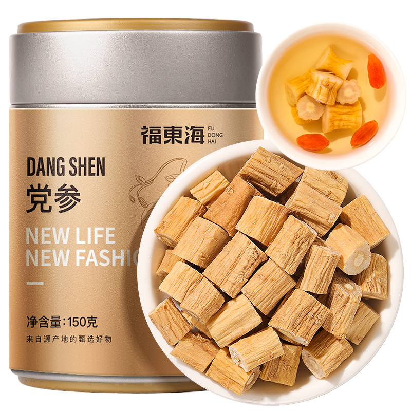 10901253.【福东海】党参粒150g（4173）/瓶