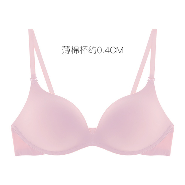 8734244.爱黛纯色光面无压小胸聚拢内衣无痕小胸无钢圈聚拢文胸