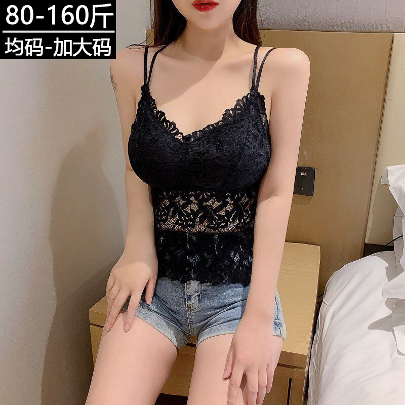 8743203.诗瑞妃韩版大码美背文胸一体聚拢内衣女高中生吊带内搭打底内衣防走光夏