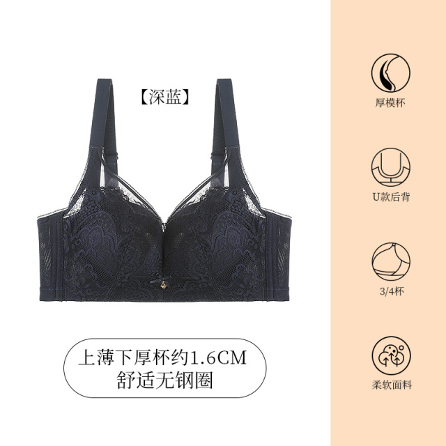 8770983.爱黛【小胸聚拢调整型】上托收副乳无钢圈内衣通勤少女蕾丝文胸