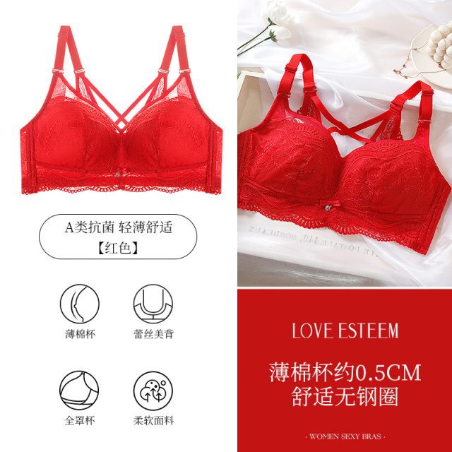 8770900.爱黛无钢圈内衣女性感蕾丝美背文胸A类抗菌棉杯内薄款文胸
