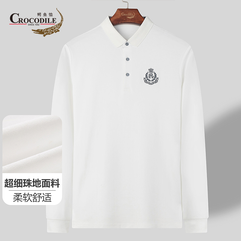 8792539.鳄鱼恤专柜款春秋新品柔软珠地棉经典绣花男士长袖 polo衫男