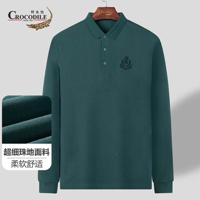 8792539.鳄鱼恤专柜款春秋新品柔软珠地棉经典绣花男士长袖 polo衫男