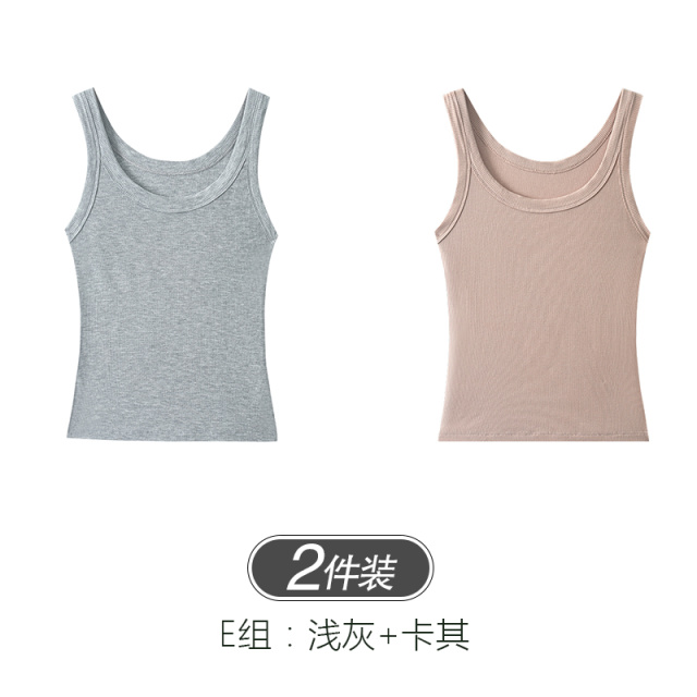 8821359.【2件更实惠】培蒙背心女新款内搭打底无袖上衣白色运动休闲大码女士背心