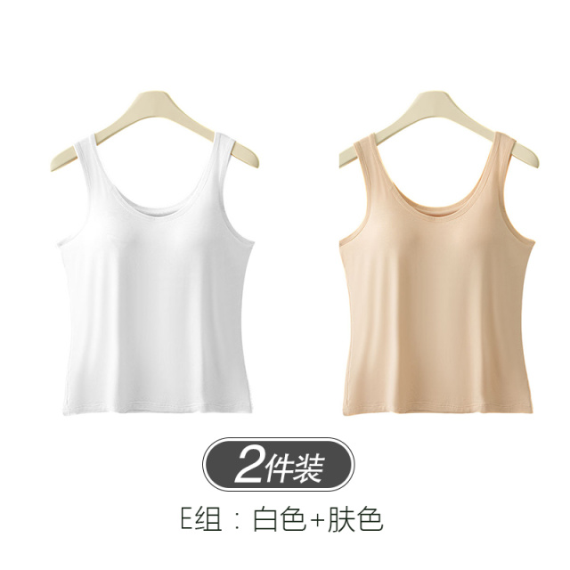 8821360.【2件更优惠】培蒙吊带背心女新款带胸垫内搭打底上衣女士黑色显瘦打底背心女