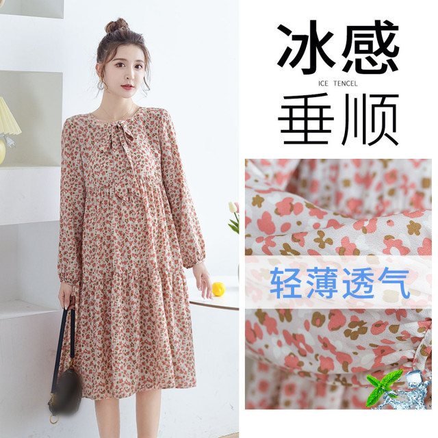 8852838.兔妈孕妇装连衣裙春季新款外出时尚孕妈裙中长款春秋孕妇打底裙子长款