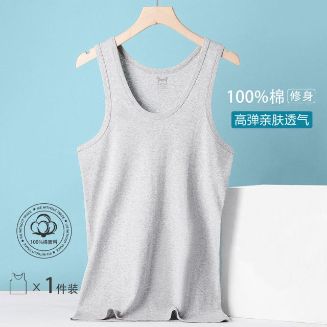 8847375.【100%纯棉】男士背心男夏季打底跨栏背心内穿运动汗衫百搭款