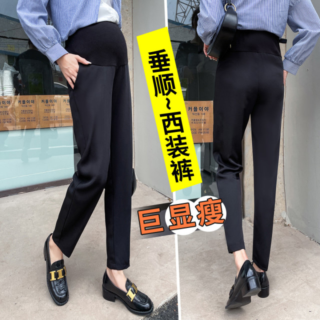 8853372.兔妈孕妇裤春夏季新装孕妇装托腹裤孕妇裤子西装裤外穿孕妇休闲长裤子