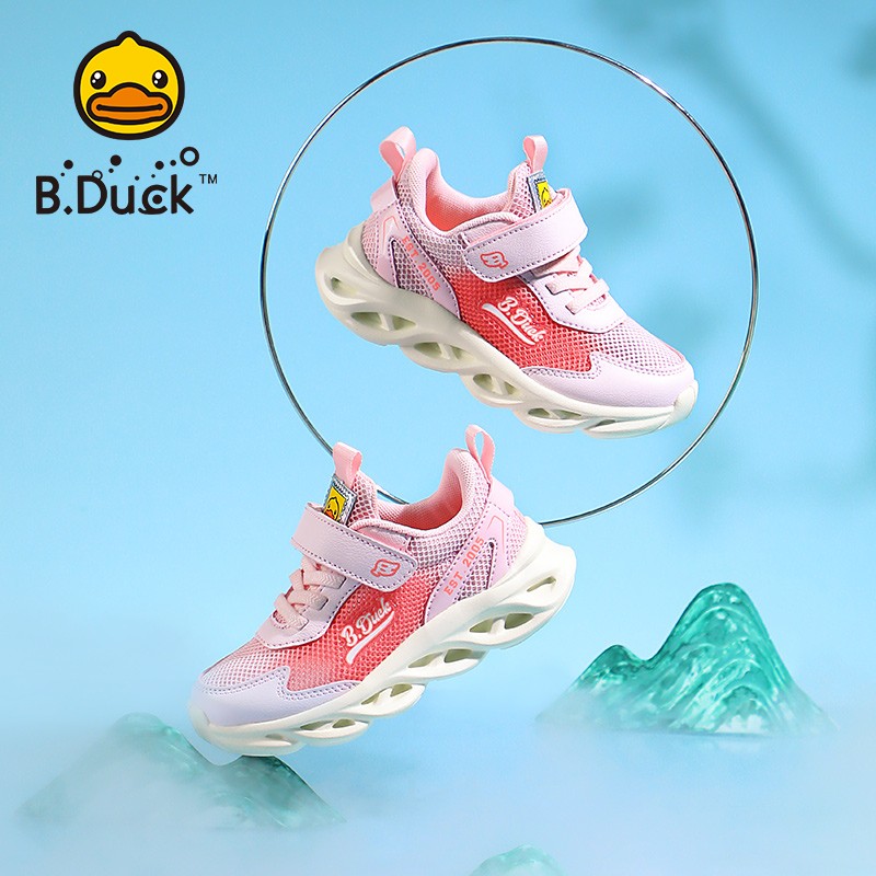 12660510.B.Duck可爱萌趣儿童时尚休闲鞋