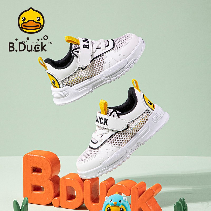 12660508.B.Duck小黄鸭童鞋可爱萌趣儿童时尚休闲鞋