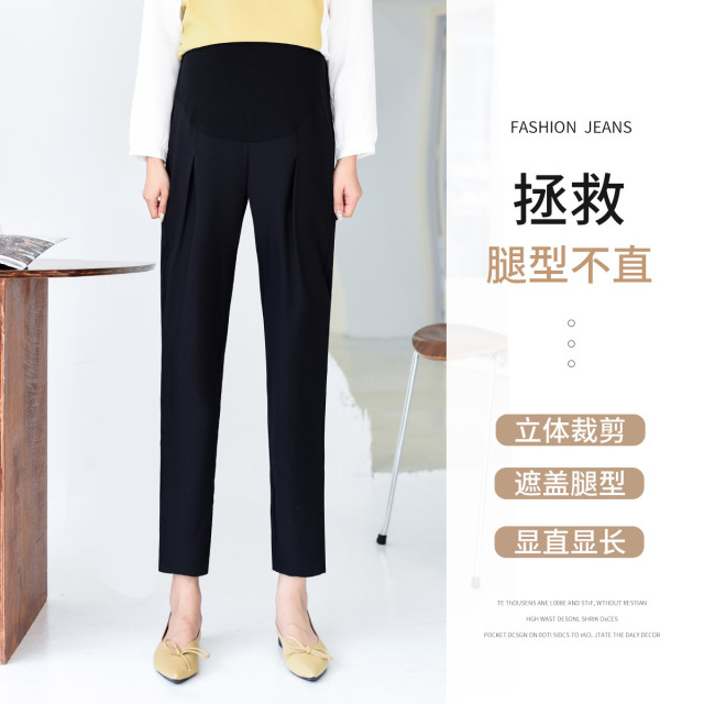 8852348.兔妈孕妇装春季新款外穿孕妇托腹裤孕期九分裤宽松休闲西装裤春装裤子