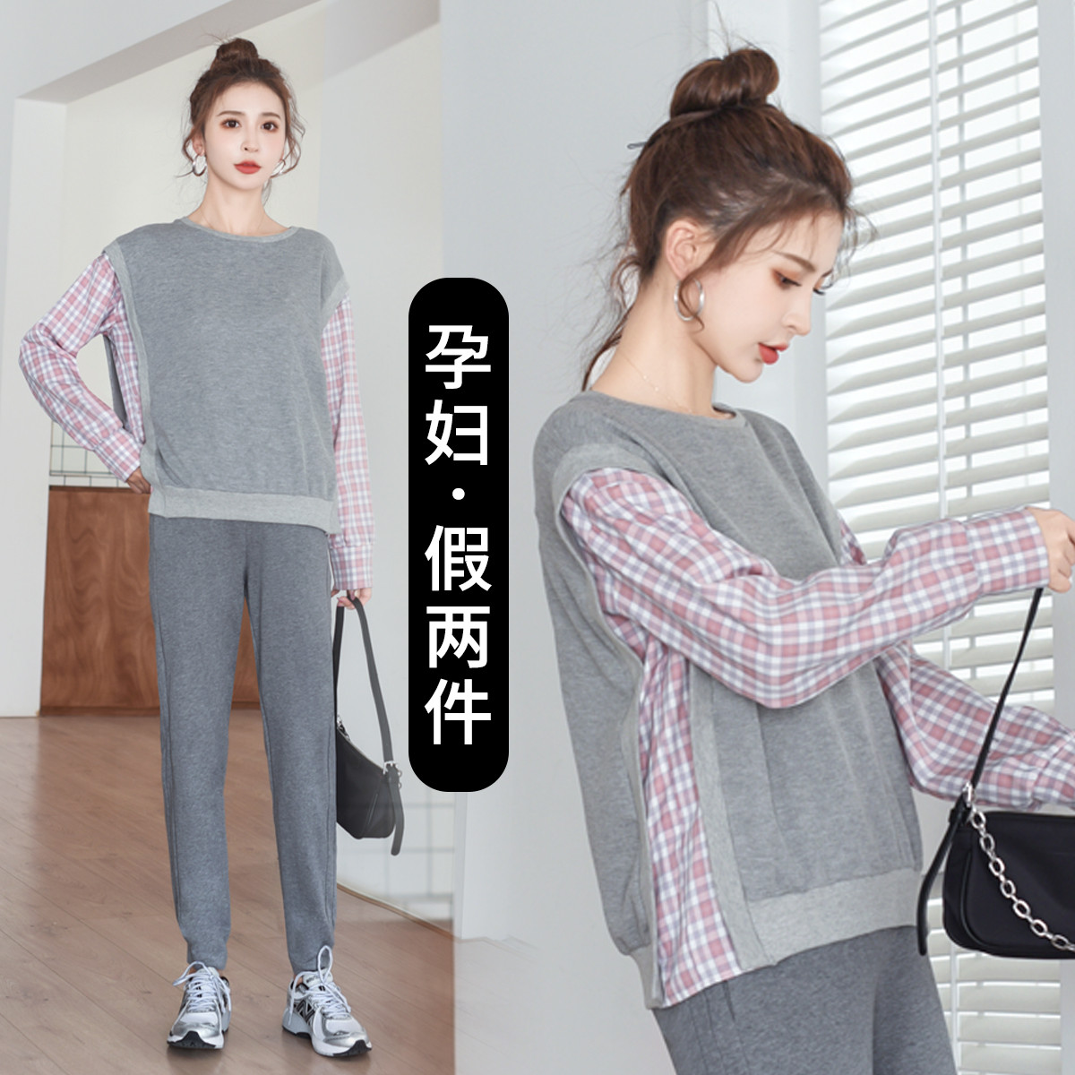 8864134.兔妈拼接哺乳衣妇装春季新款喂奶服装上衣外出休闲孕妇卫衣宽松上衣春