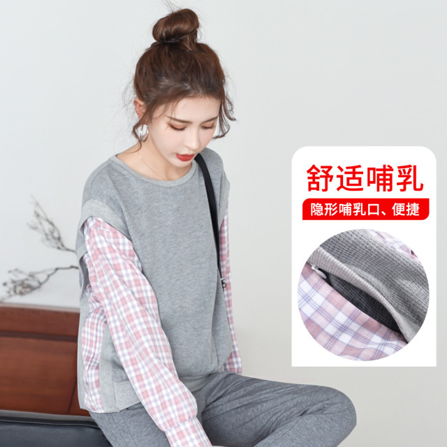 8864134.兔妈拼接哺乳衣妇装春季新款喂奶服装上衣外出休闲孕妇卫衣宽松上衣春