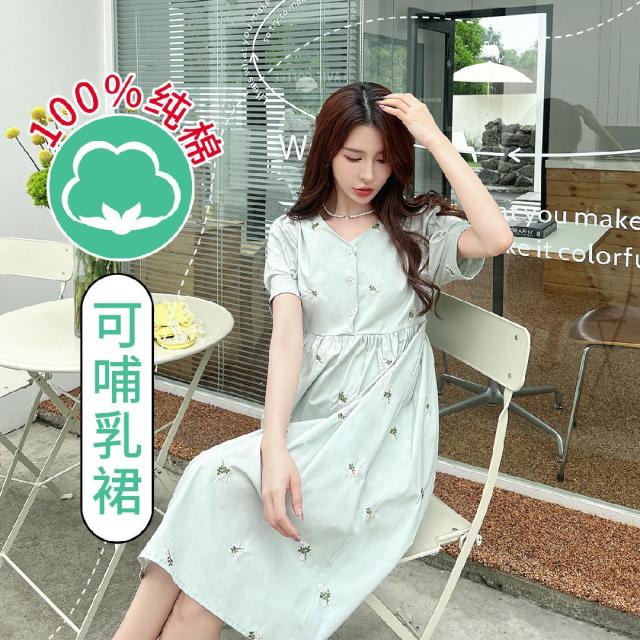 8864191.兔妈纯棉哺乳衣夏季孕妇装新款连衣裙外出宽松时尚喂奶期绣花短袖裙子