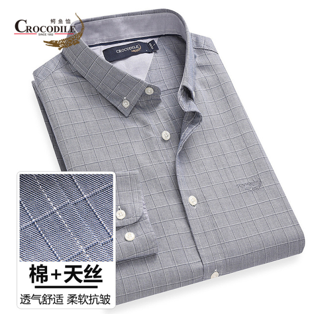 8856556.鳄鱼恤【天丝+棉】春季专柜款商务休闲色织格男式长袖衬衫男