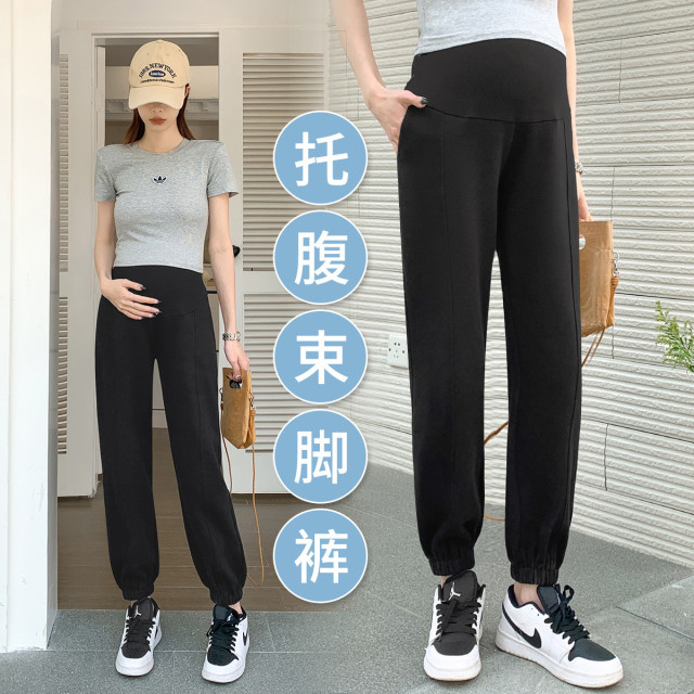 8875477.兔妈孕妇裤子外穿春夏季新款休闲束脚裤春款宽松运动长裤卫裤高腰显瘦