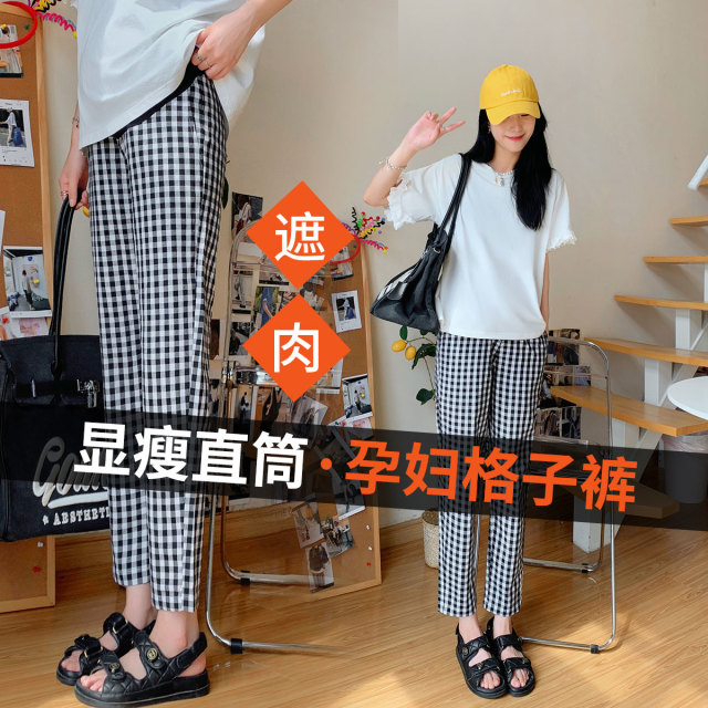 8890685.兔妈孕妇装夏季孕妇裤外穿宽松托腹裤休闲裤夏天薄款外穿孕妇八分裤子