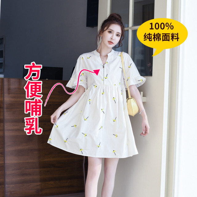 8890673.兔妈孕妇装连衣裙夏季纯棉连衣裙子新款外出哺乳裙时尚孕妇裙宽松夏装