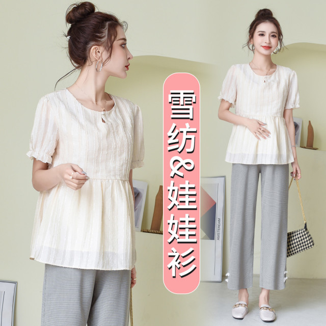 8890570.兔妈孕妇上衣薄款夏季新款孕妇装短袖娃娃衫休闲孕妇T恤宽松上衣夏装