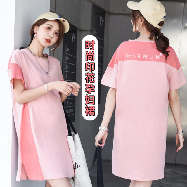 8890578.兔妈孕妇装夏季连衣裙新款纯棉裙子短袖孕妇t恤针织连衣裙孕妇夏装