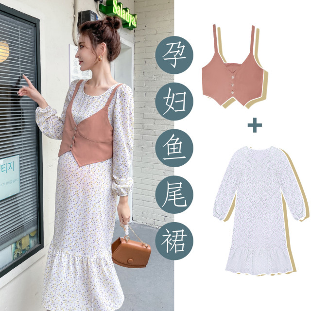 8887858.兔妈孕妇装秋季连衣裙时尚孕期秋款中长款2件套宽松连衣裙时尚套装