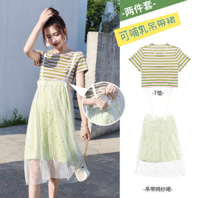 8901694.兔妈【2件套】孕妇装夏季孕妇连衣裙外出哺乳衣t恤网纱喂孕妇裙夏装