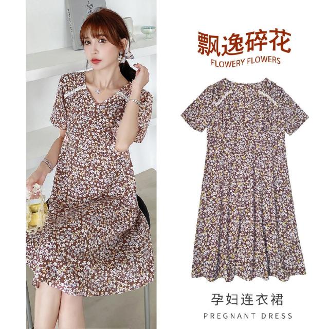 8898385.兔妈孕妇裙夏季新款孕妇装宽松休闲雪纺裙孕妇碎花裙中长款时尚孕妇裙