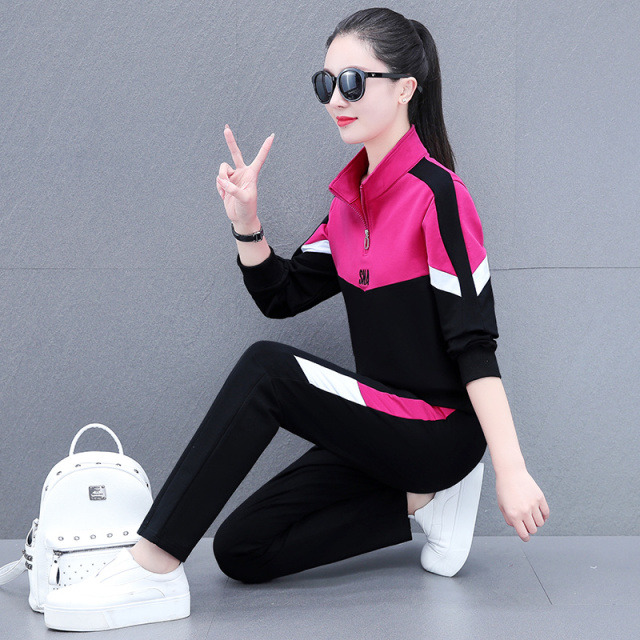 8902368.七玻威女款春秋韩版刺绣时尚立领显瘦简约套装【七玻威女装1】