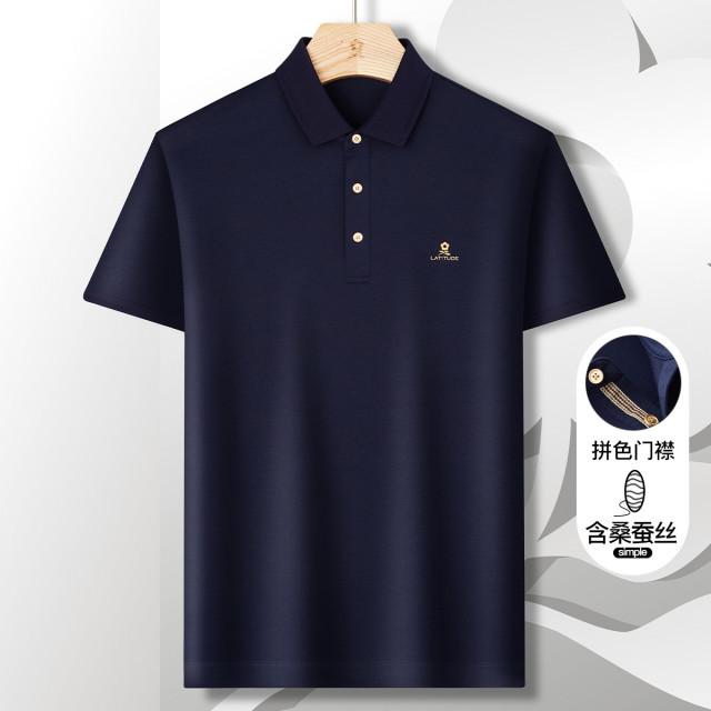8915114.【含桑蚕丝】柔软莫代尔短袖上衣商务刺绣Polo衫