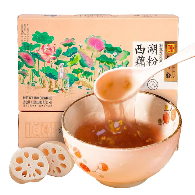 12675496.知味观莲子桂花藕粉300克 杭州西湖藕粉早餐冲饮 浙江特产莲藕粉