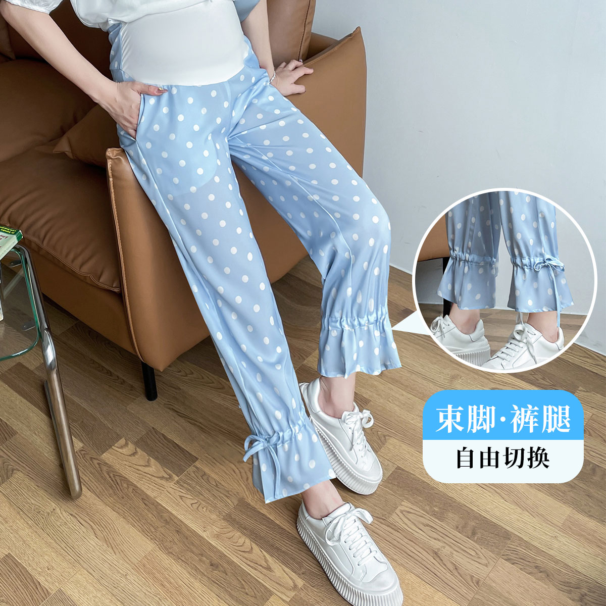 8947303.兔妈孕妇装夏季孕妇两穿裤宽松外穿休闲裤子束脚裤时尚薄款九分裤夏装