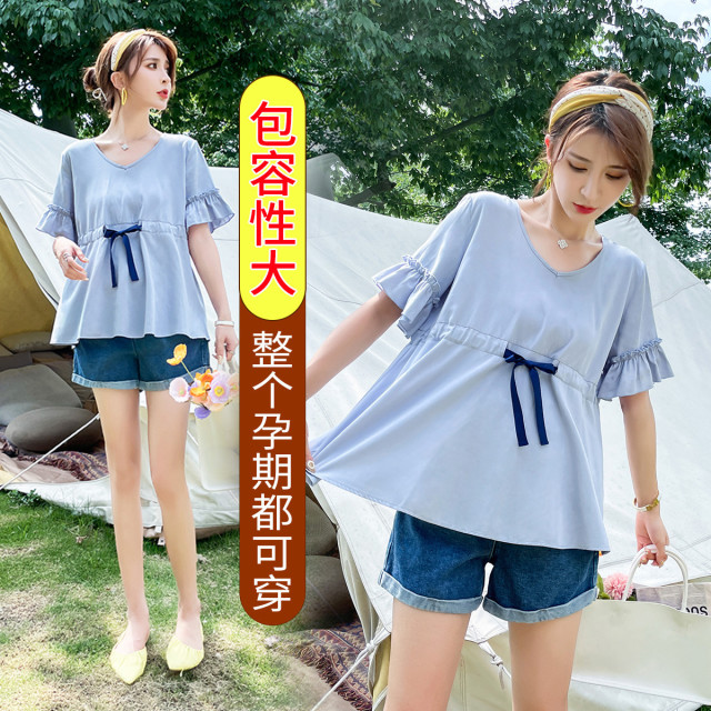 8947767.兔妈孕妇短袖上衣夏季宽松孕妇装孕妇T恤薄款孕妇娃娃衫上衣大码上衣