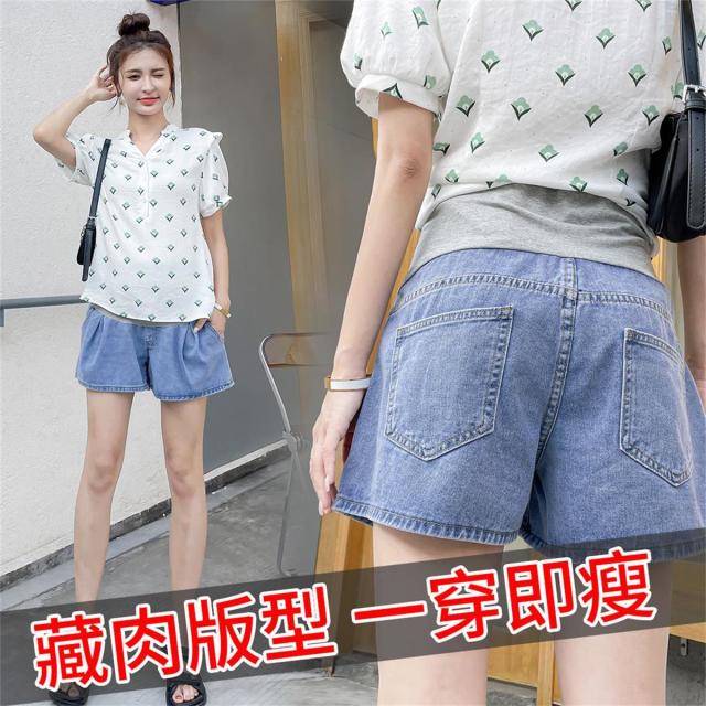 8947822.兔妈孕妇装夏季孕妇裤薄款超短裤子孕妇装牛仔裤休闲托腹裤夏装孕妇裤