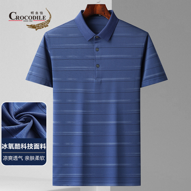 8938467.鳄鱼恤【含桑蚕丝】夏季休闲商务条纹提花柔软透气短袖POLO衫