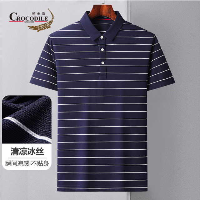 8938461.鳄鱼恤专柜款【冰丝纤维】夏季新品高品质透气商务短袖男士Polo男